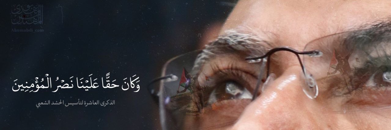 اياد الحريشاوي✍️🗒️ banner