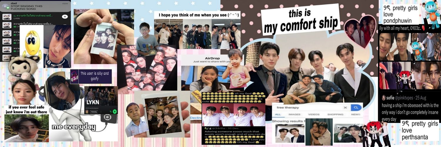 𓍼 al, ❀˖°⋆ banner