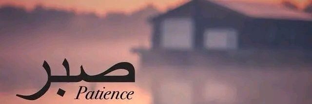Minkailusadiq1's profile banner image
