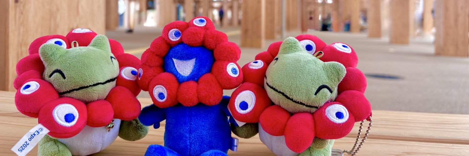 ぼくのみがわりくん banner