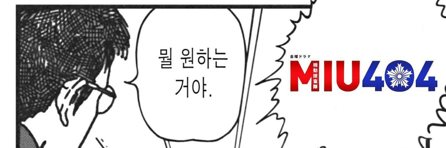 칭기즈칸 banner