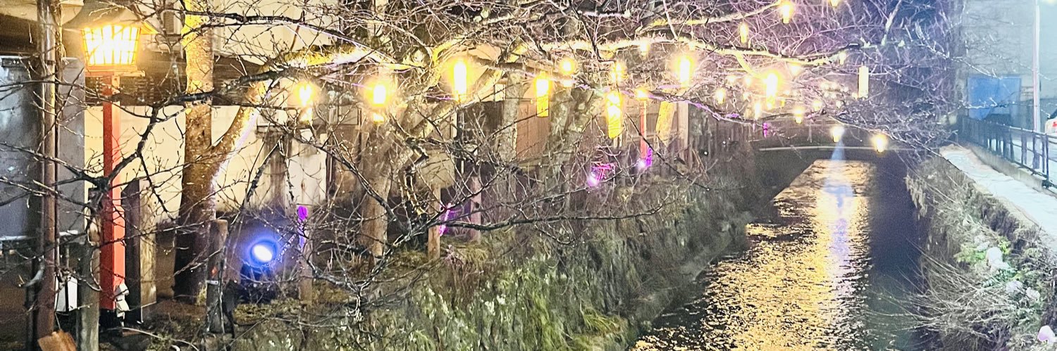 りん🎐 banner