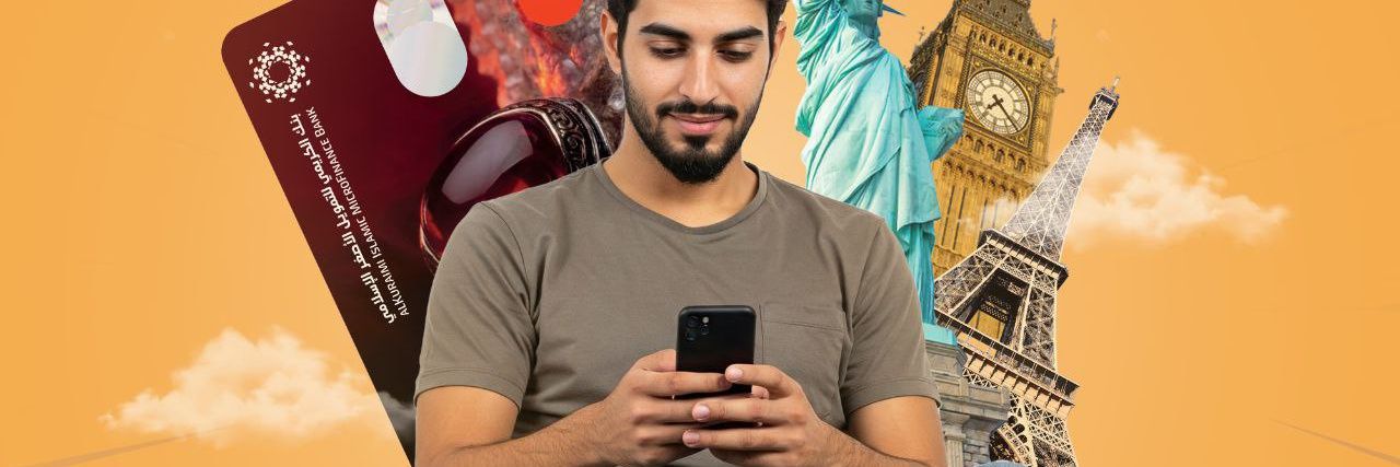 اكسبركس banner