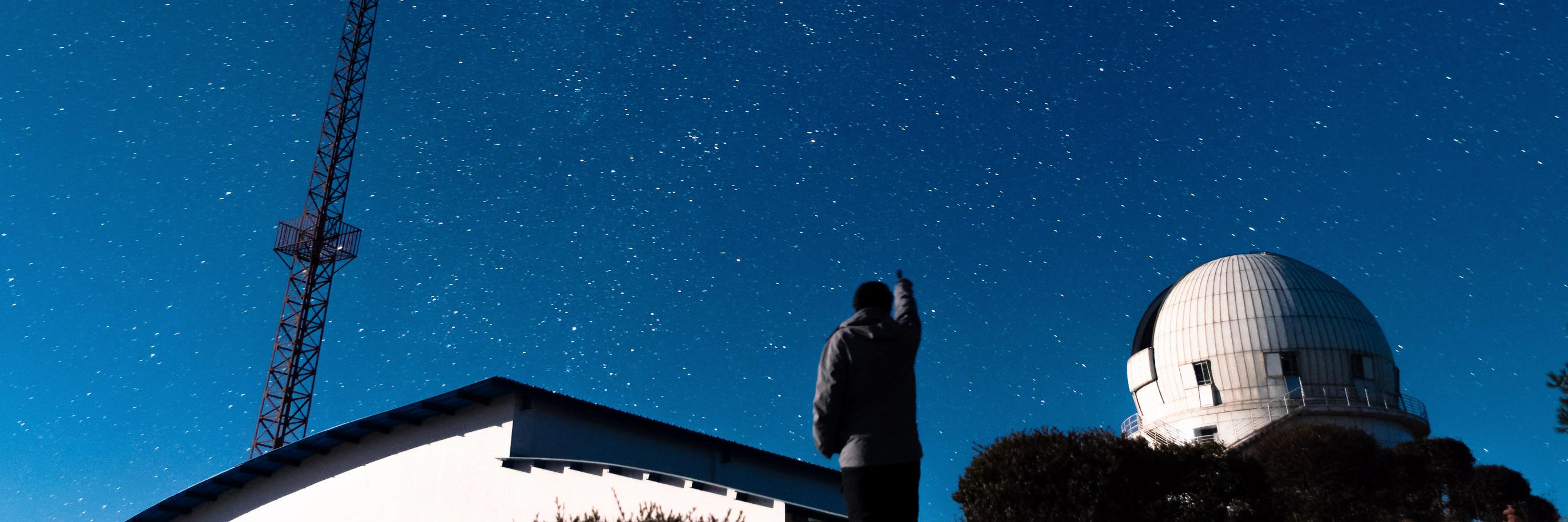 AstroProfundis's profile banner image