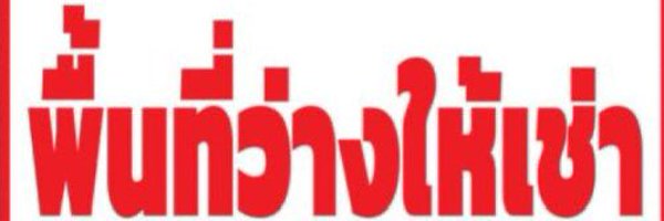 ceahit Profile Banner