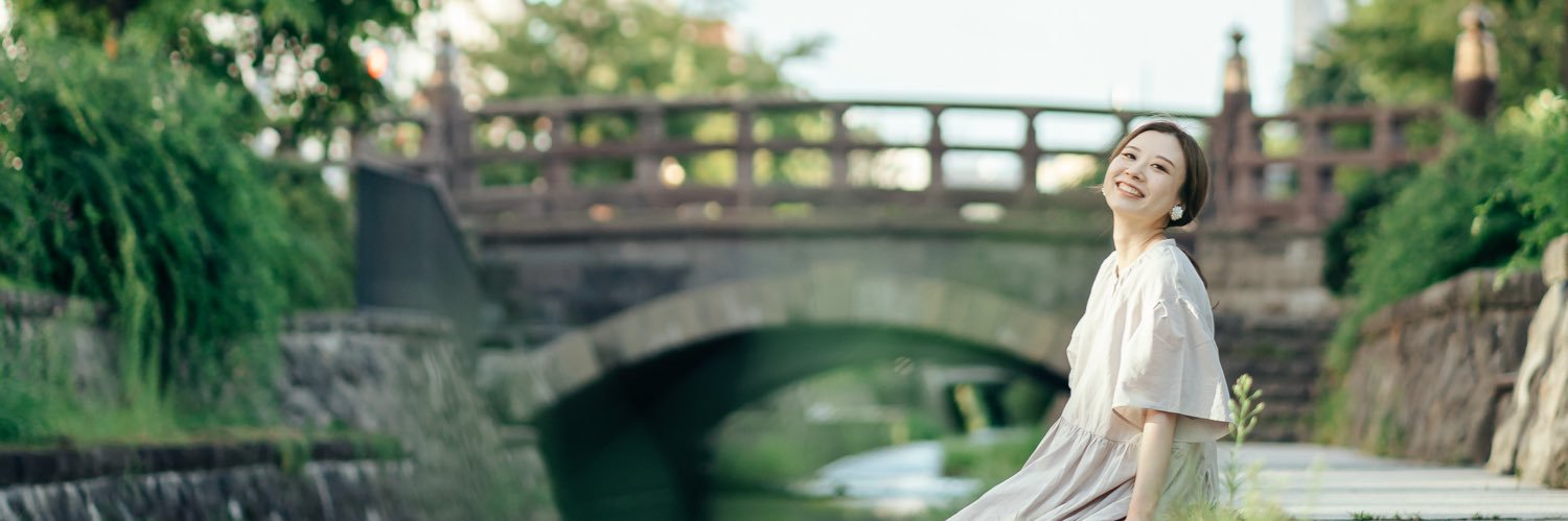 Tomomi banner