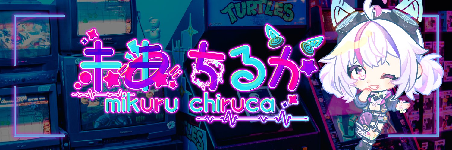 未来ちるか🪩💫Vtuber banner