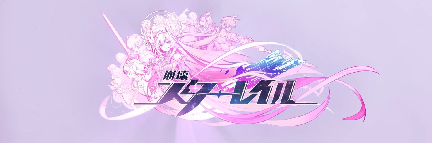 ﾊﾟｵｻﾌﾟ banner