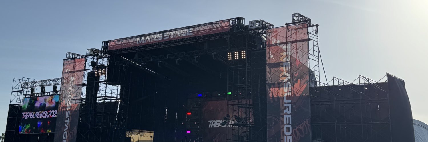 Am banner