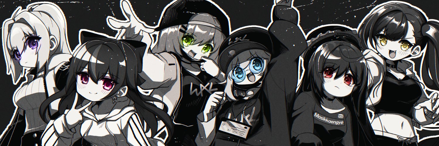오은_ banner