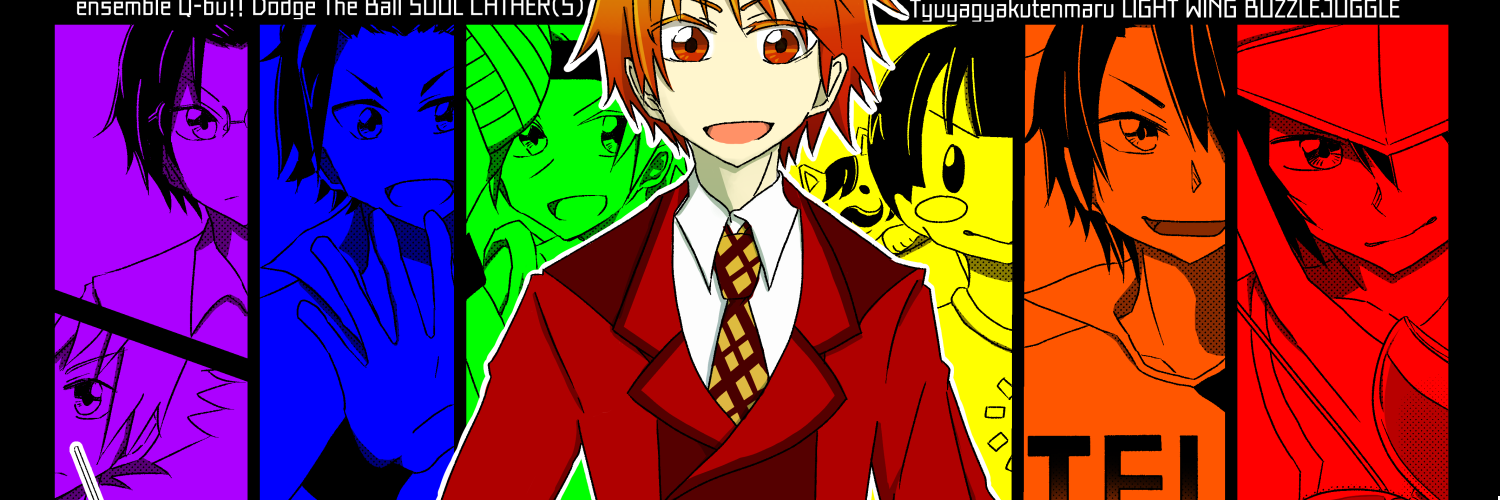 cgrsgw's profile banner image