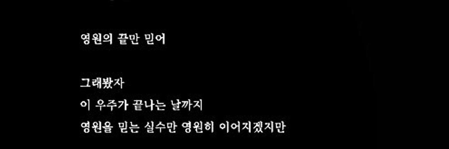 ☦️ 5/15, 발뤼 5/10 밤 - 희... banner