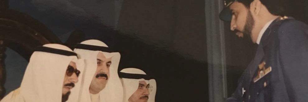 فهد عادل الفجي banner