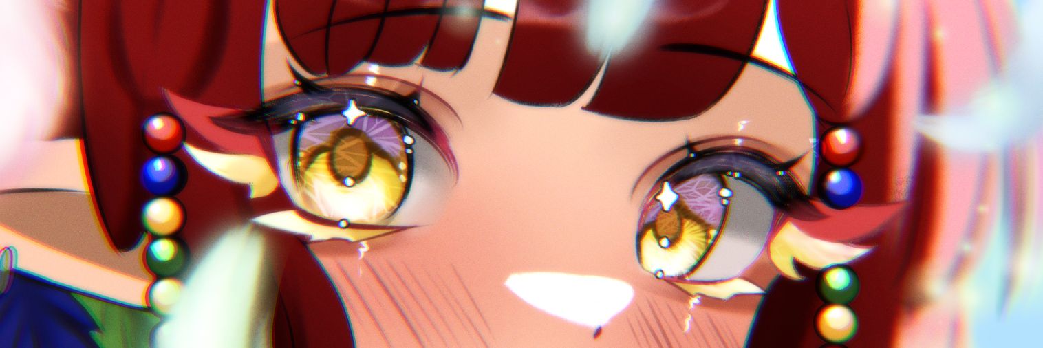 Mush Muddled ✧PreDebut✧ banner