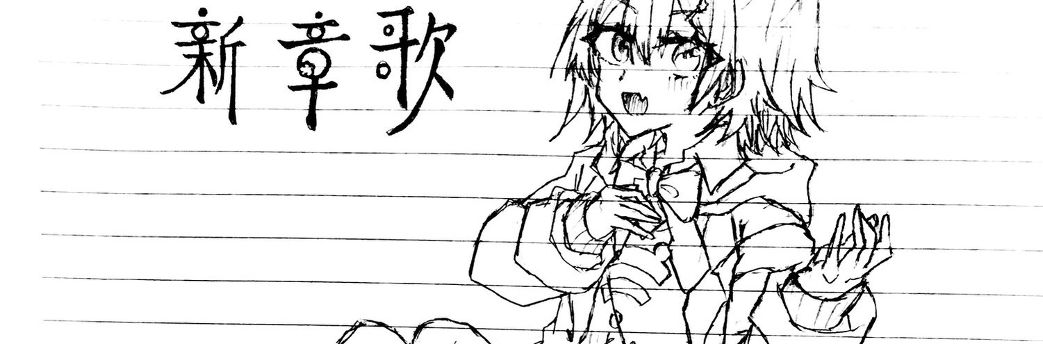 zdeleon's profile banner image