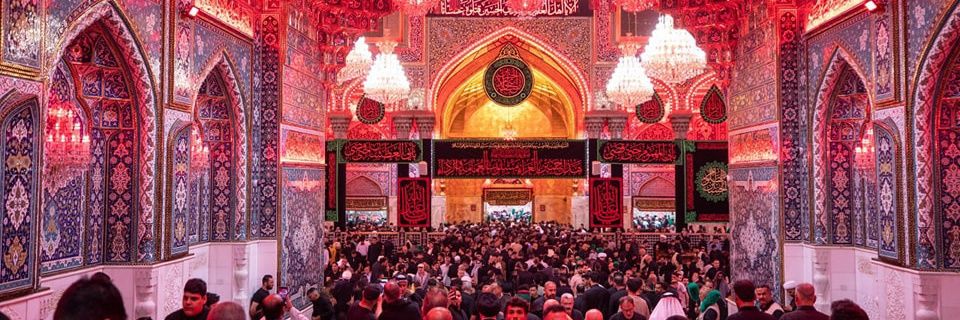 حسین's banner