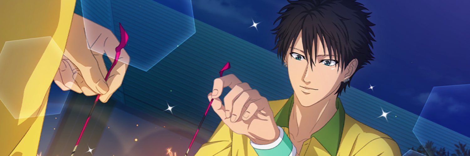 sono_Trade's profile banner image