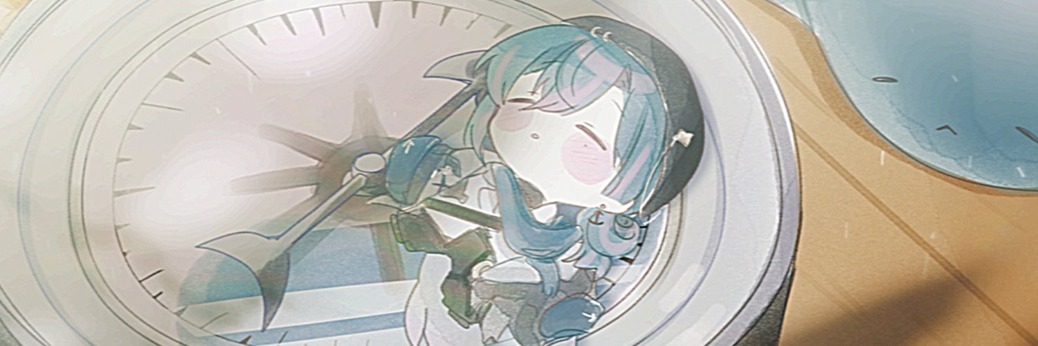 하시안 banner