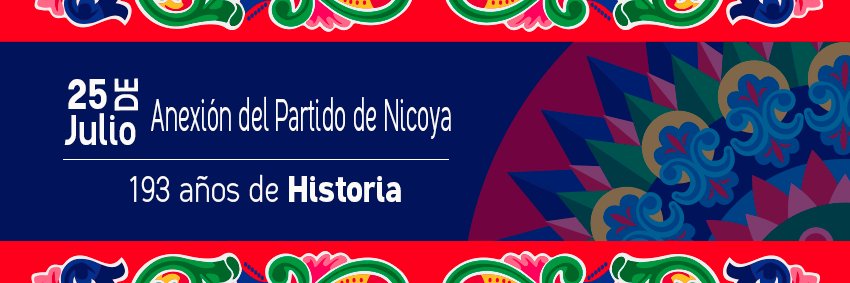 esphheredia's profile banner image