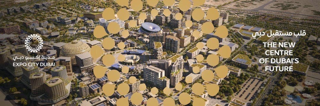 Dani-x👁️ banner