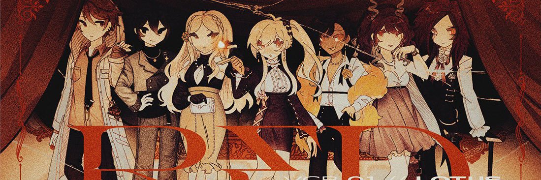 Eira❄️ banner