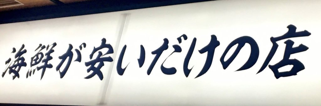 yktlv8f's profile banner image