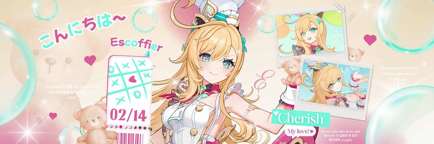 vara gila & capek banget jadi agit banner