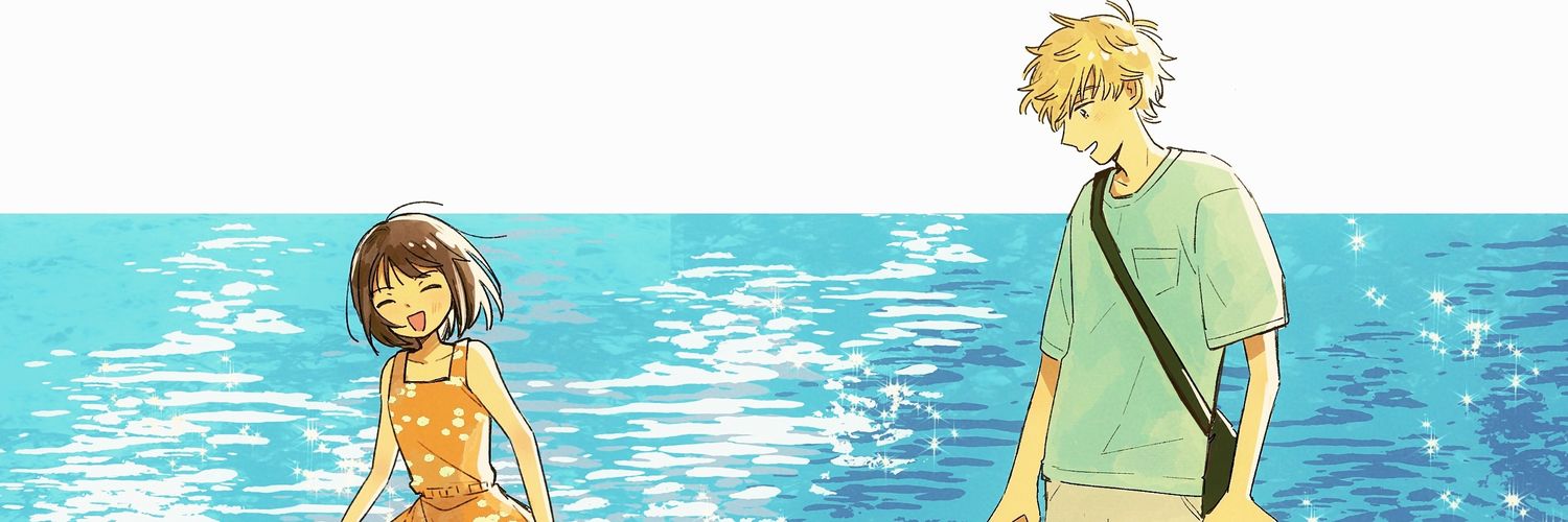 书罗 banner