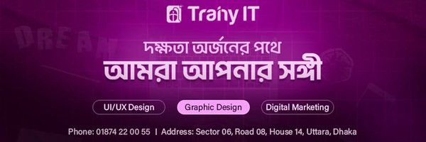 trainyit Profile Banner