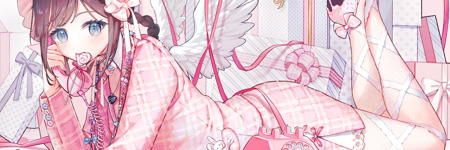 いち banner