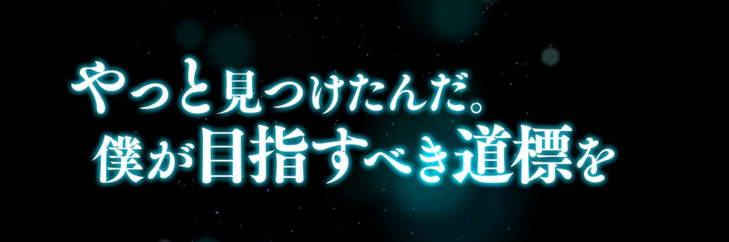 D38J6's profile banner image
