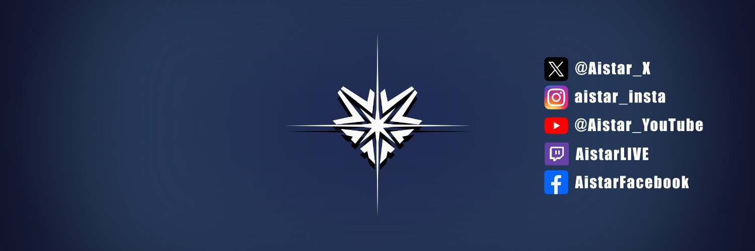 Aistar 爱星 (艾斯塔) banner
