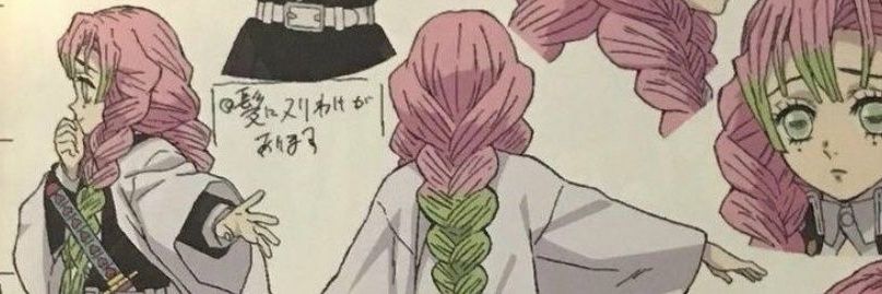 nikolagermanota's profile banner image