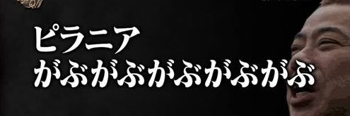Rant6v's profile banner image