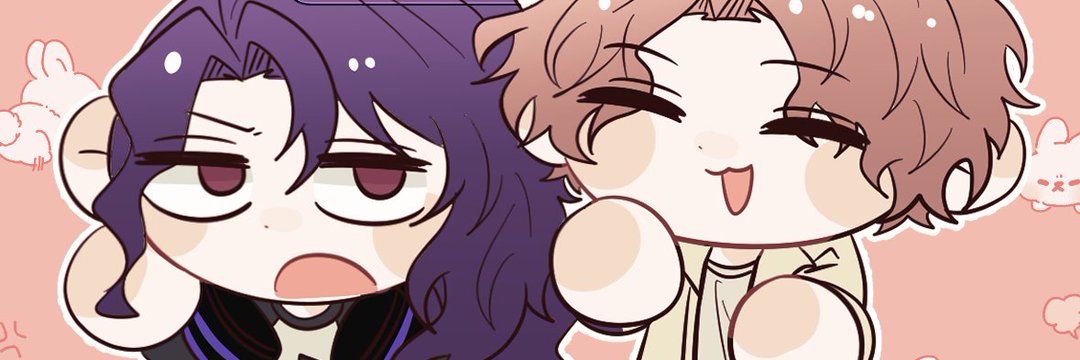 연망🪸 banner