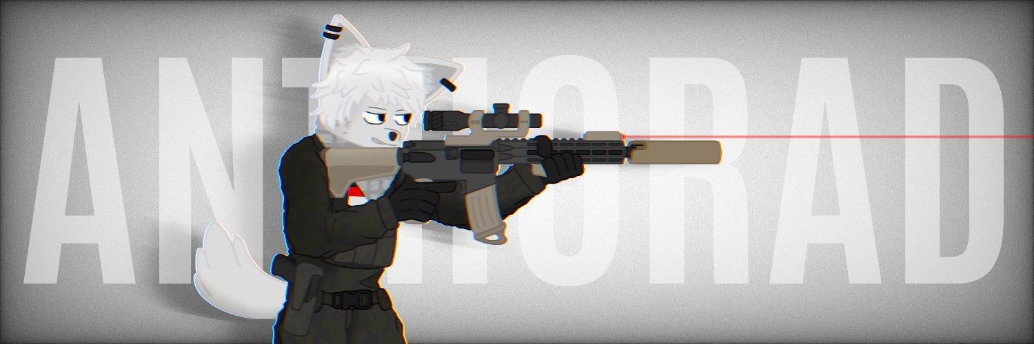 Anthorad's banner