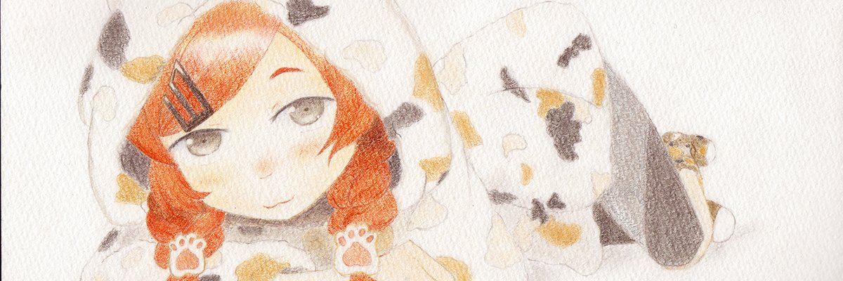 AMAKAWA_AMANE's profile banner image