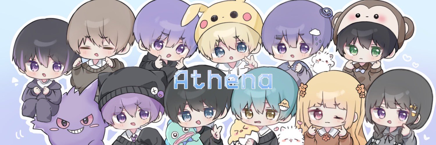 あられるぴ【ひだまり】 banner