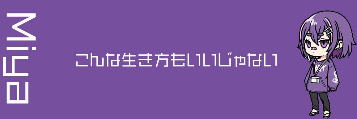 violet6miya's profile banner image