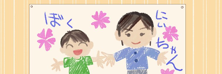 tuki_93's profile banner image