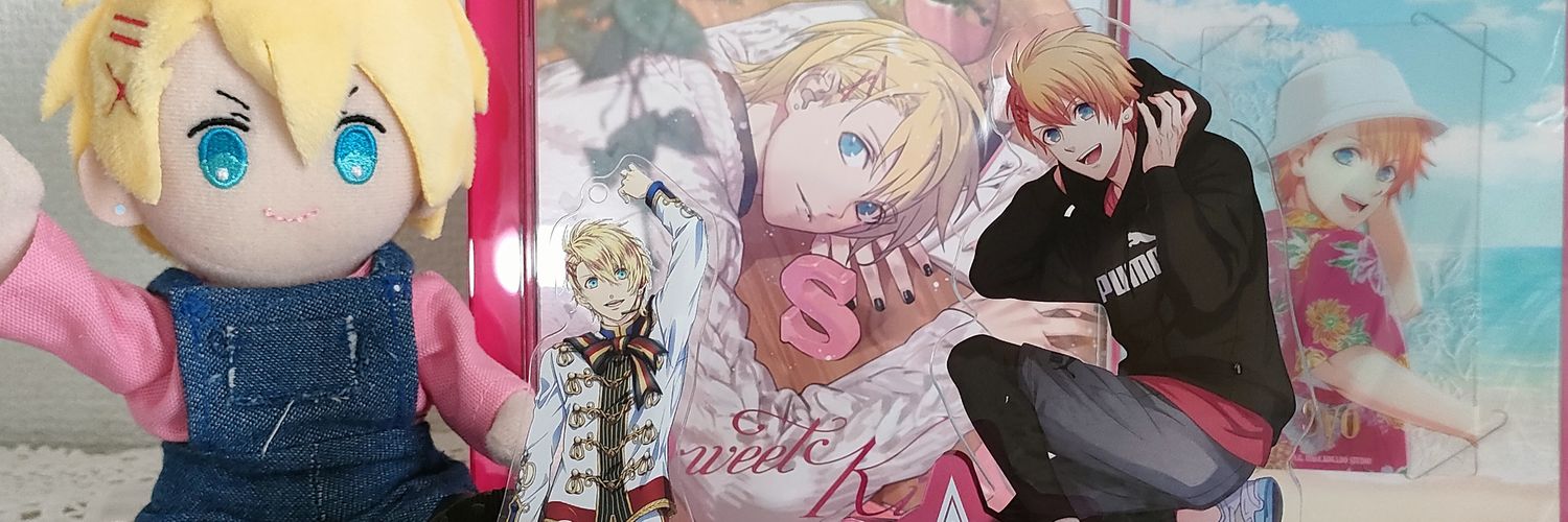 しゅがー☆取引用 banner