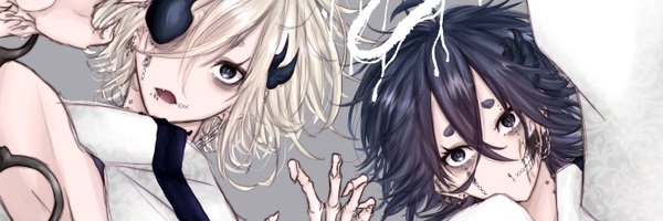 inose_3_ Profile Banner