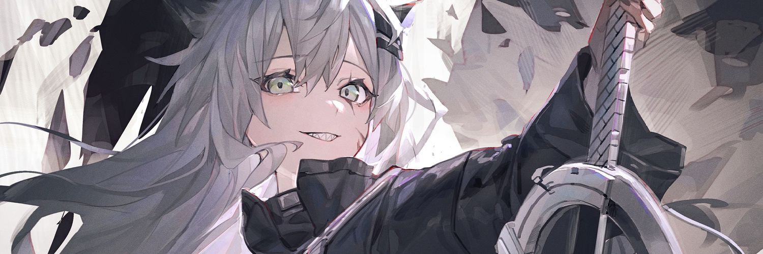rain. banner