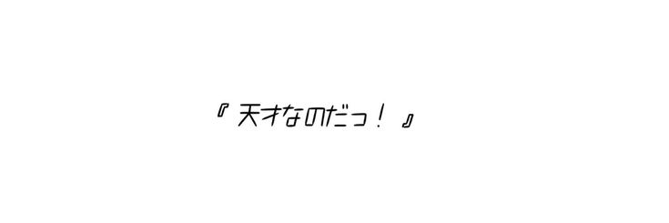 rren7a's profile banner image