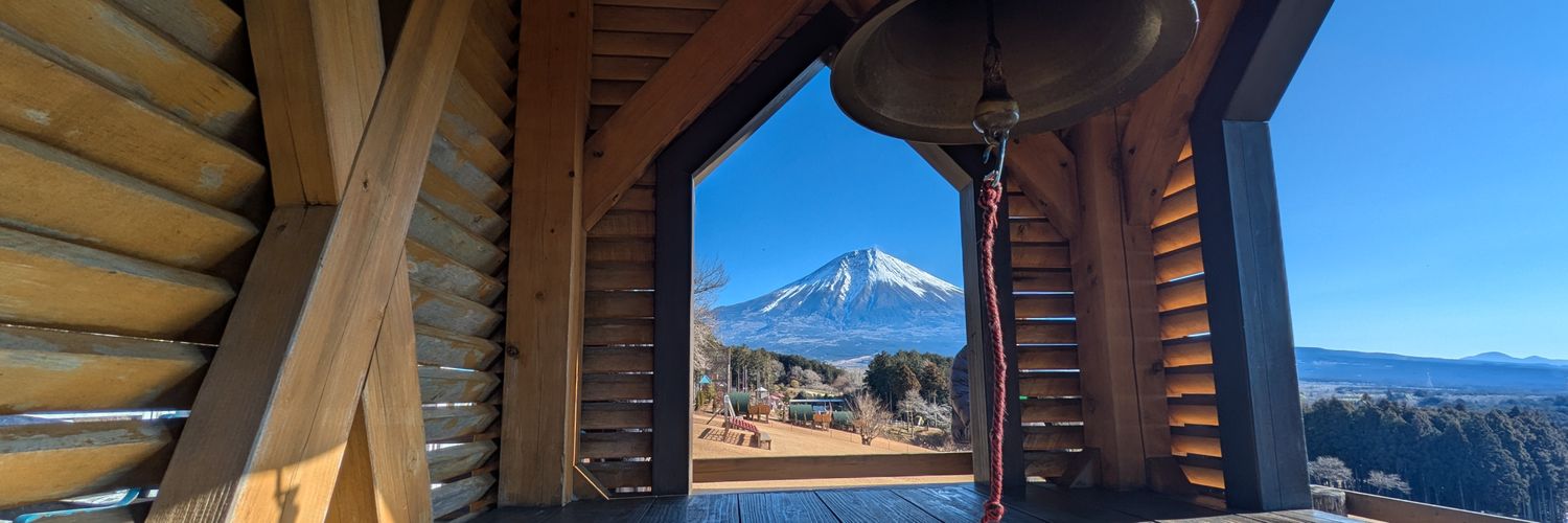 くまのキテさん banner