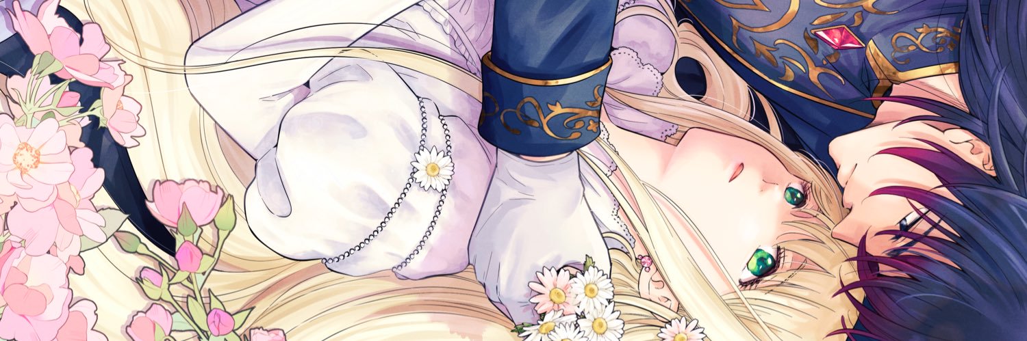 燦々サンゴ banner