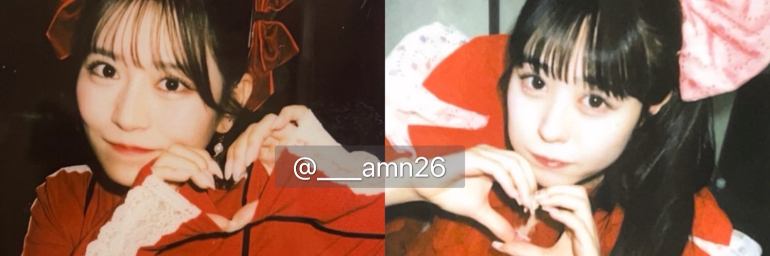ᴀɴɴᴀ banner