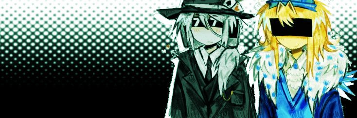 ⋆˙༝ ben ᰔ's chance ⟢'s banner