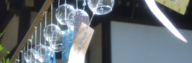 ณธารา 🦋 banner