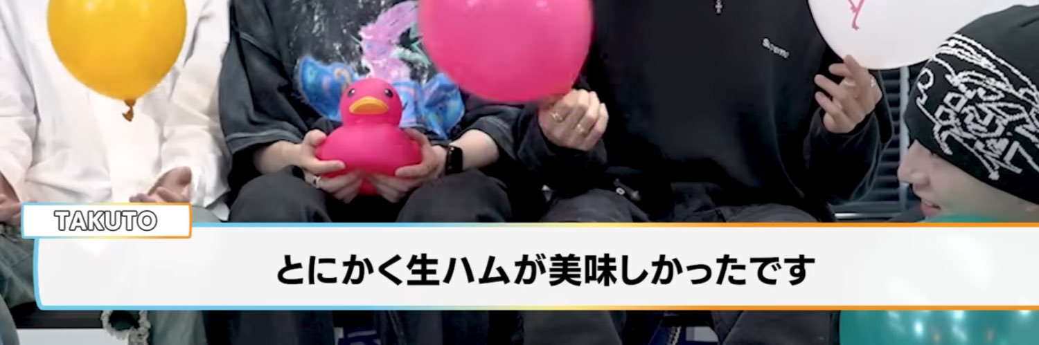 𝕟𝕪𝕠𝕟𝕘 banner